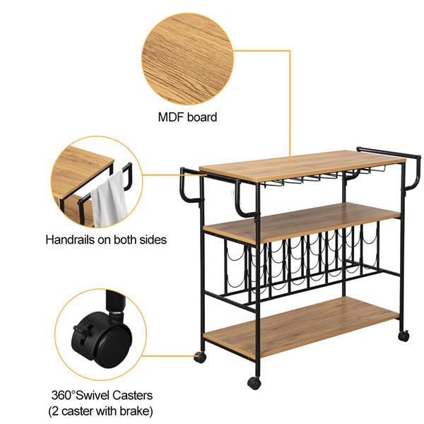 Industrial Wine Serving Cart
