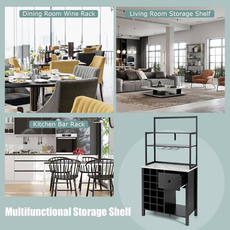 Bakers Rack with Wine Storage